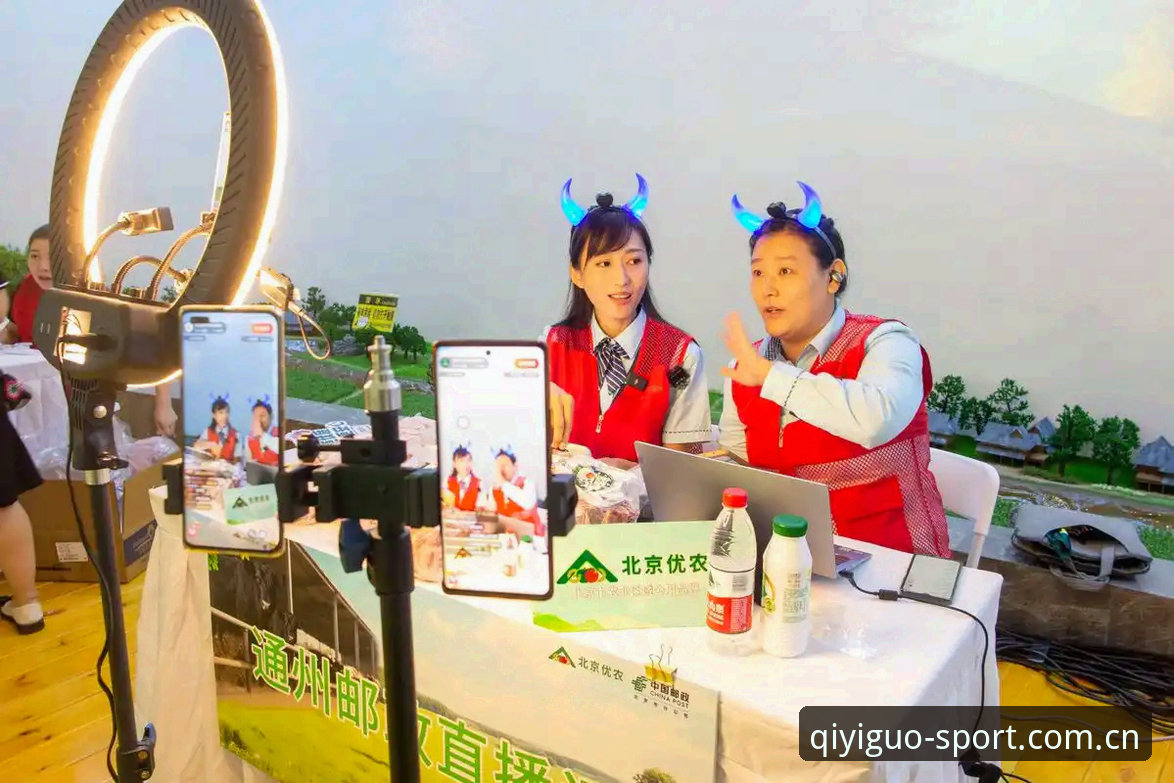 奇异果体育正版平台 揭秘奇异果体育正版平台v2.1.0:高清直播背后的技术突破与用户体验真相