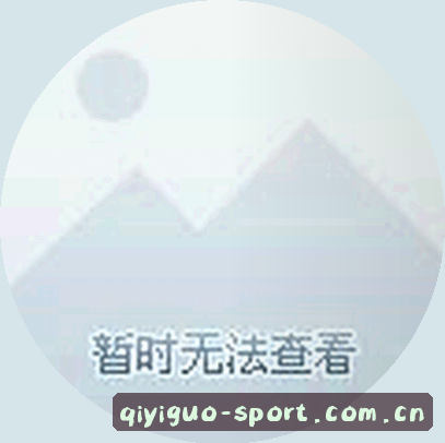 吴婷
